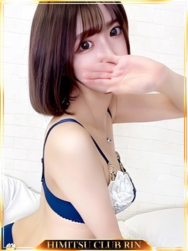 なごみ