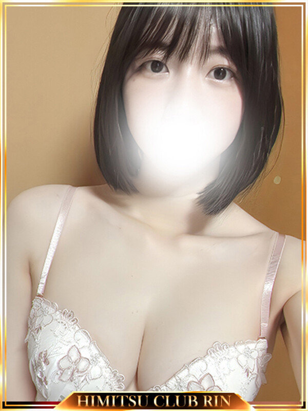 ふう