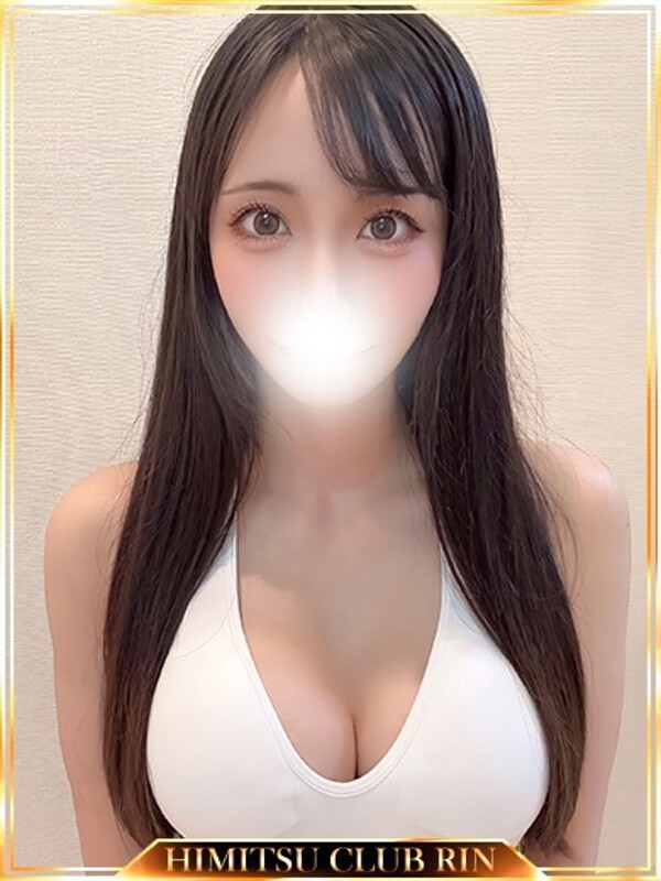あみ