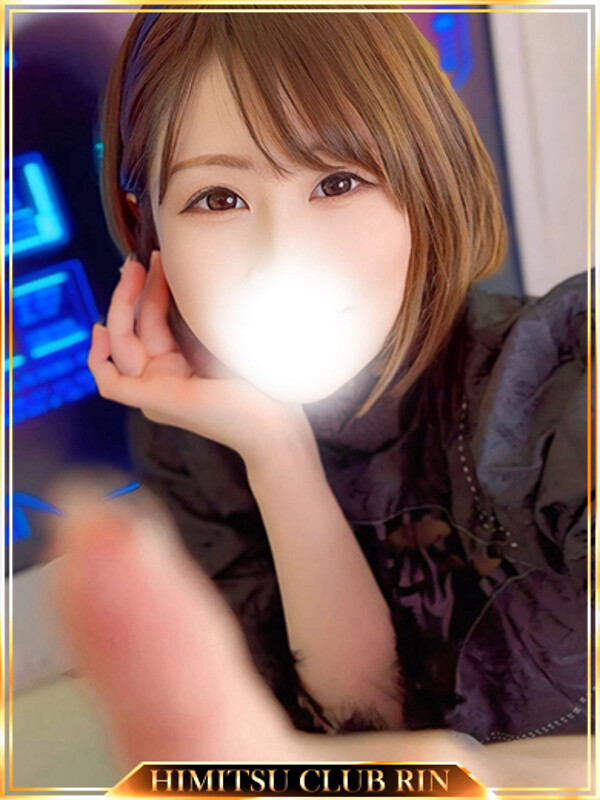 さき