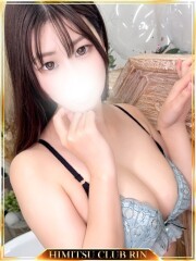 千葉県No,1デリヘル 秘密倶楽部 凛 船橋本店 まむ(27)