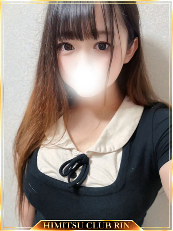 つぼみ