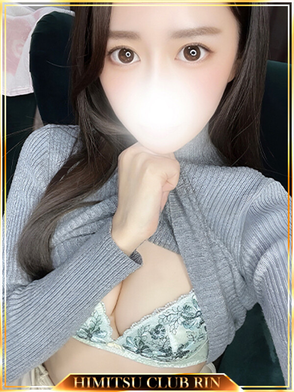 えあ