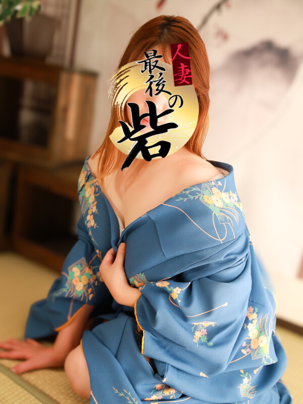 四葉(36)