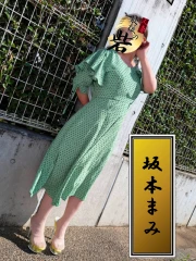 坂本まみ（さかもとまみ）(57)