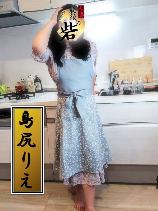 島尻りえ（しまじりりえ）