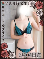 水野さつき(30)
