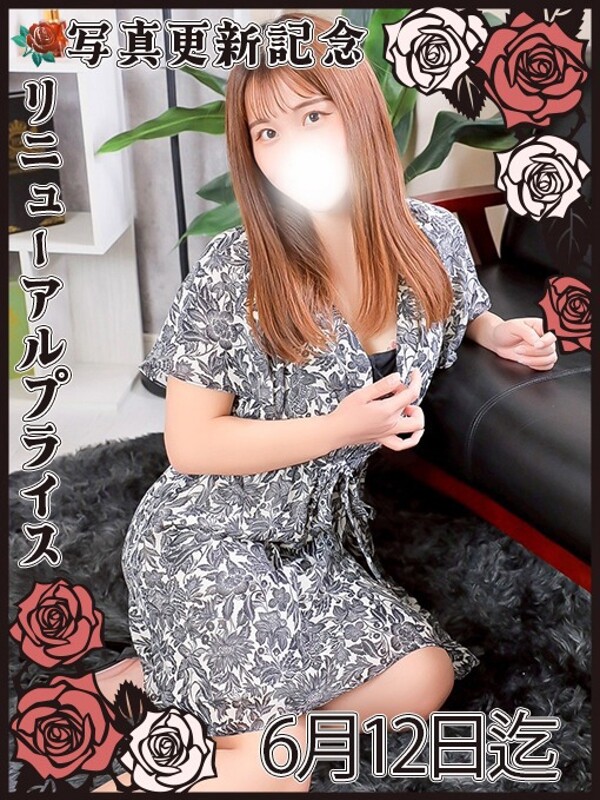 翼あおこ(25)