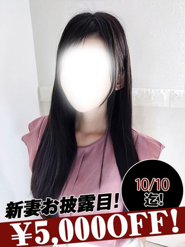小林ねね(28)