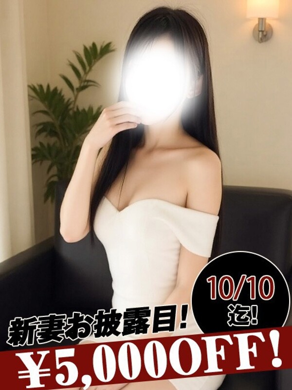 小林ねね
