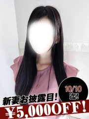 小林ねね(28)