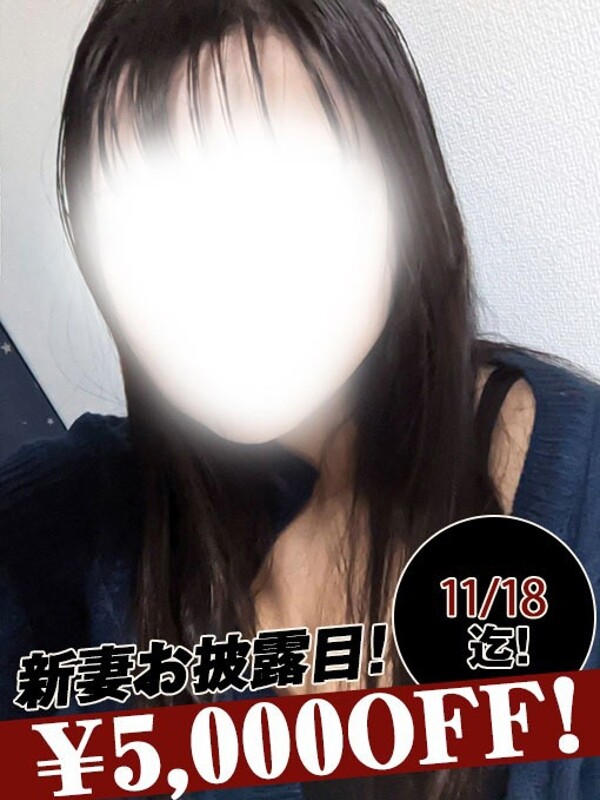 佐々木かなで(23)