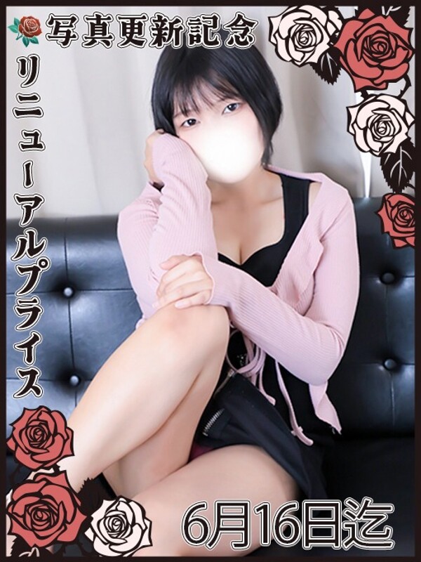 飯田みよ(25)