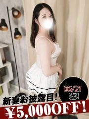 芹沢らら(27)