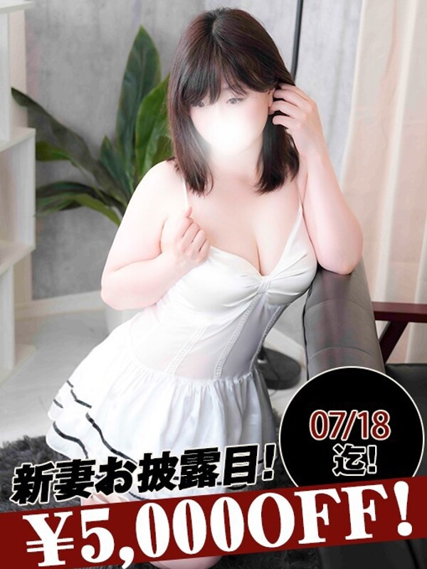 月島あさひ