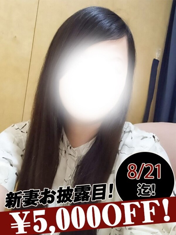 月野みこ(31)
