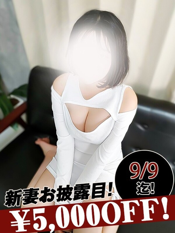 森川あゆ(32)