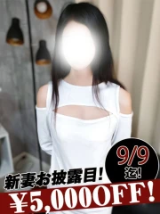 稲森さやか(32)