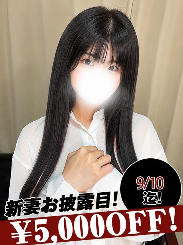 夏川さくら(28)