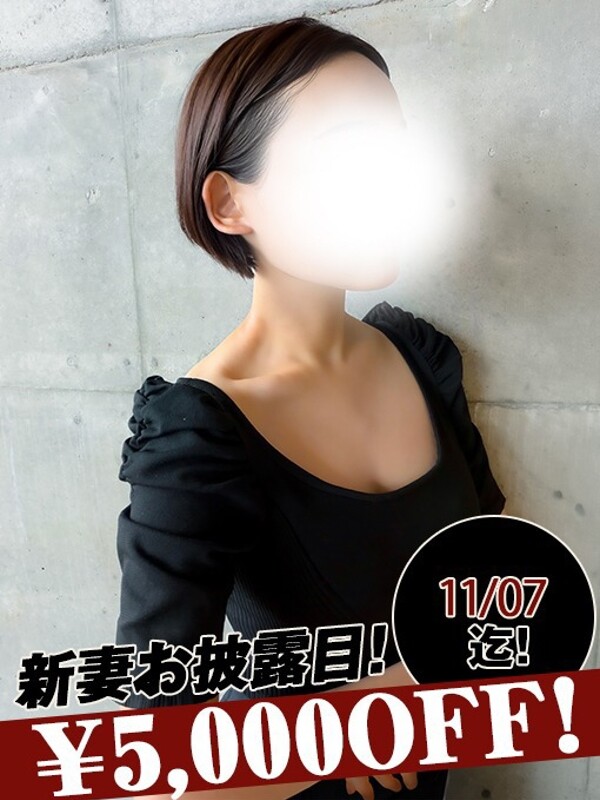 瀬名まるこ(32)
