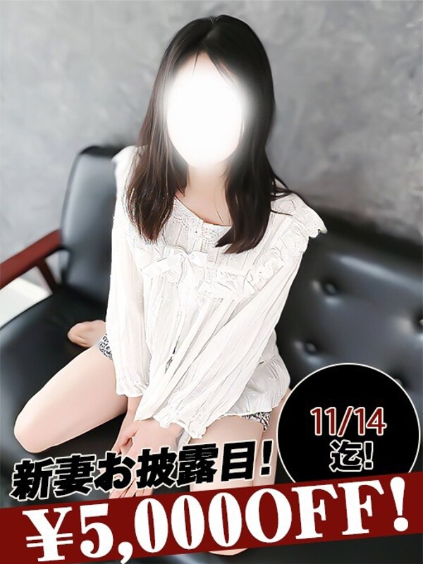 林みおり(27)