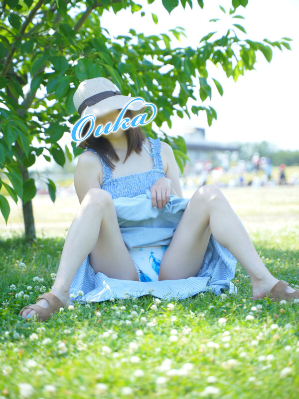 おうか(30)