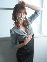 めい(33)