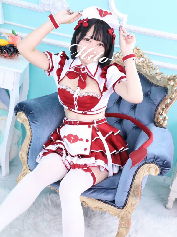みと