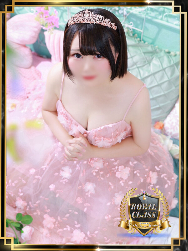 みと