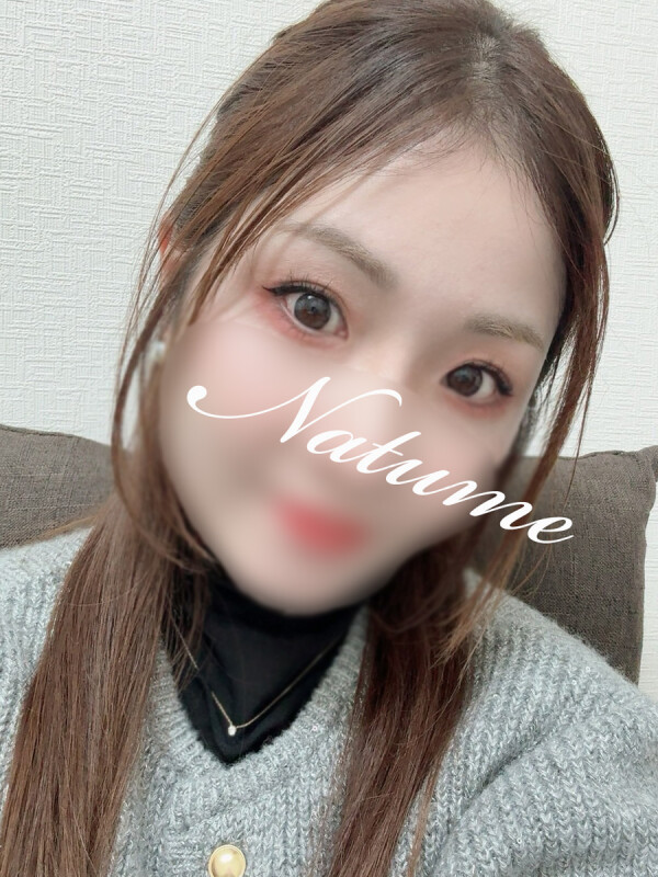 なつめ(27)