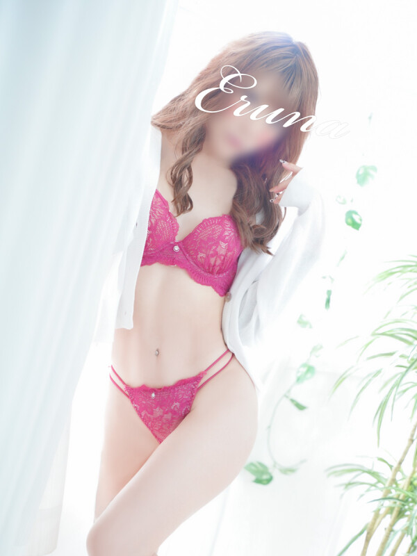 えるな
