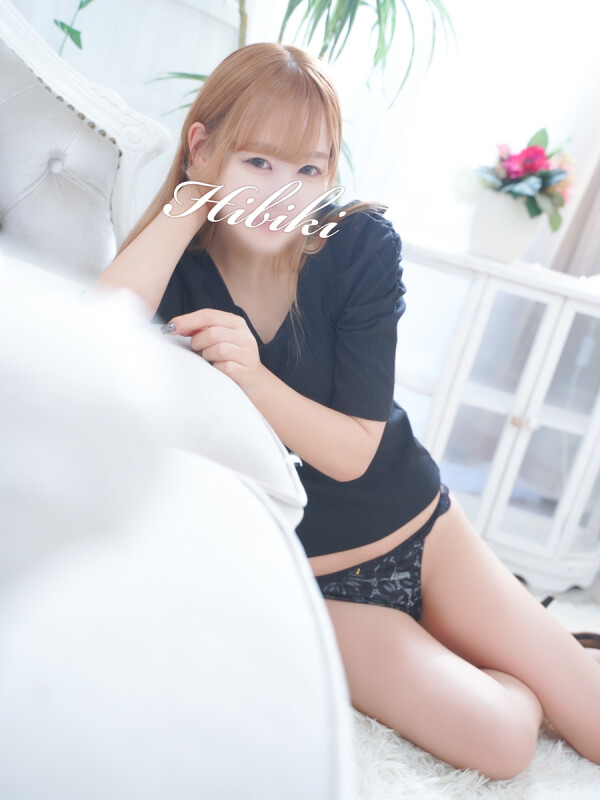 ひびき(26)