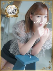 ひびき(27)
