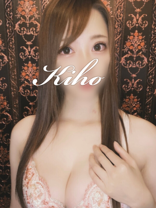 きほ(29)