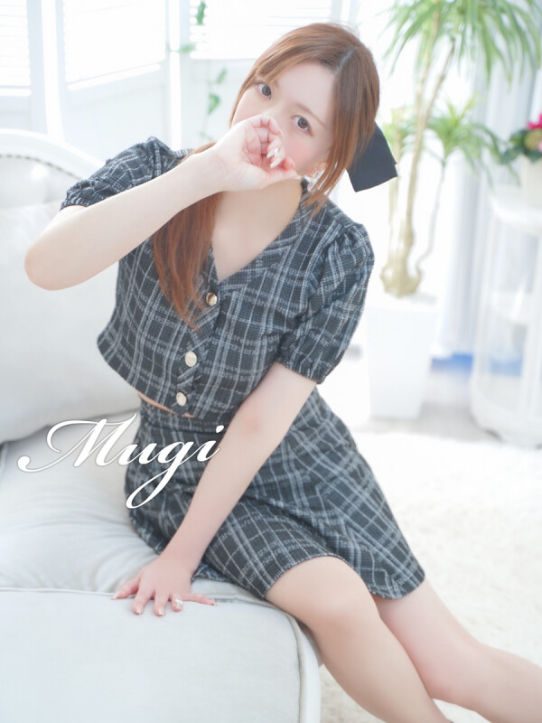 むぎ(32)