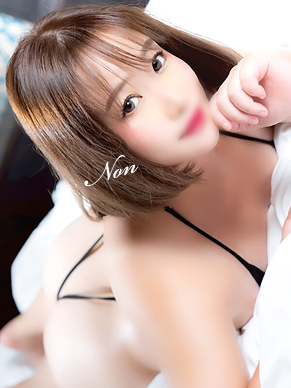 のん(30)