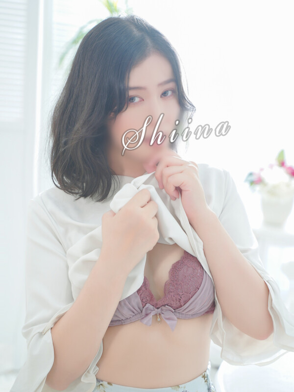 しいな(33)