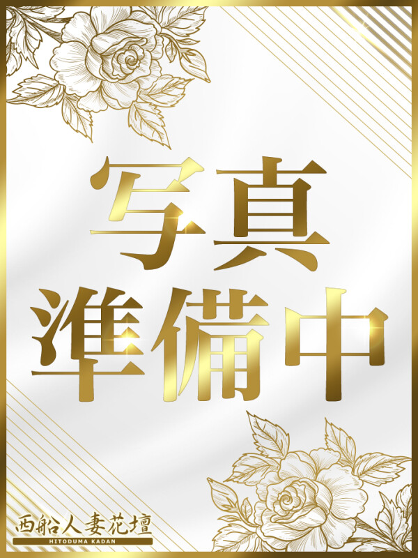 千葉花壇　かよ