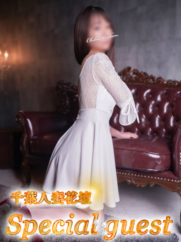 千葉花壇　さら