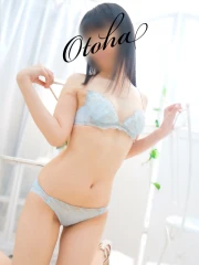 おとは(35)