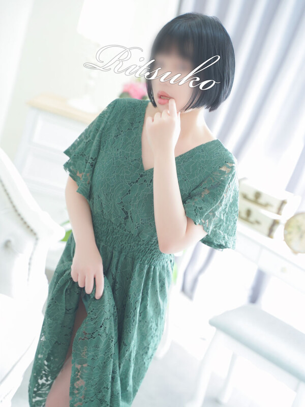 りつこ(34)