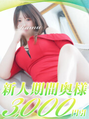 西船人妻花壇 らむ(25)