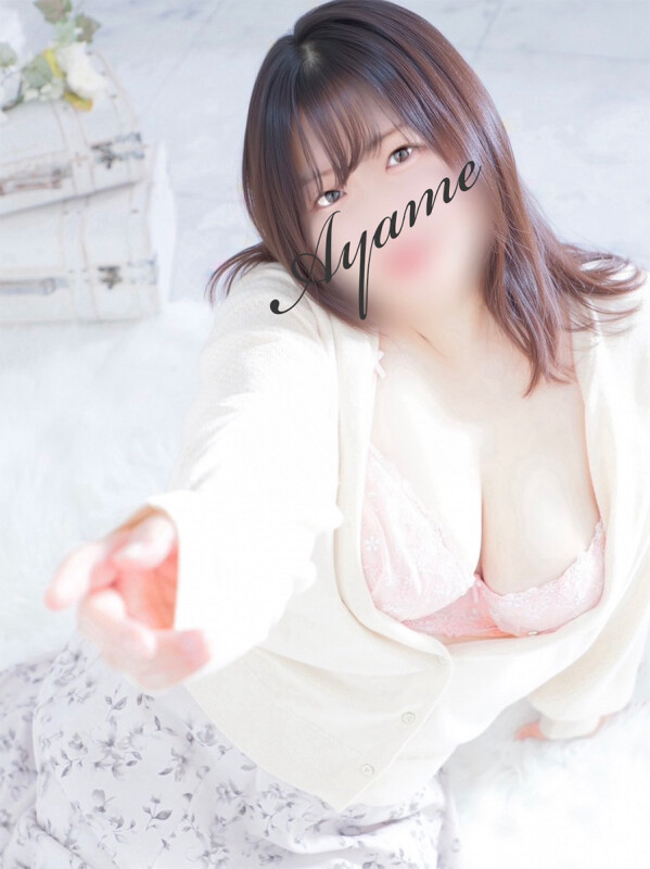 あやめ