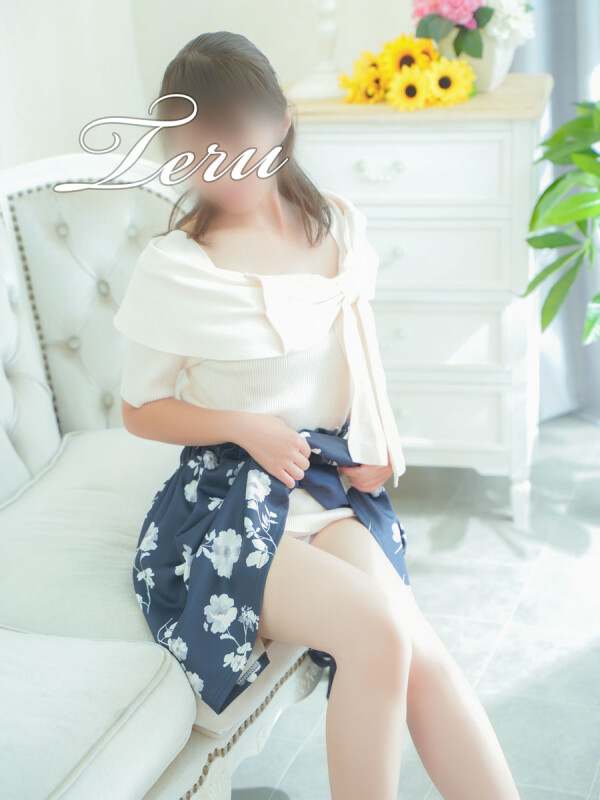 てる(42)