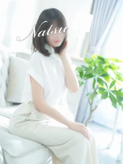 なつ(36)