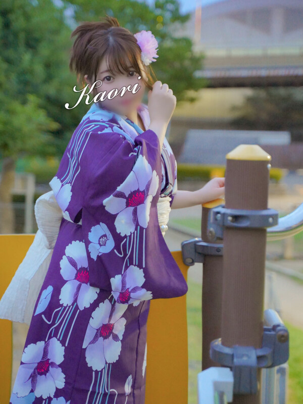 かおり