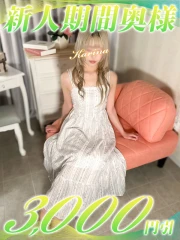 西船人妻花壇 かりな