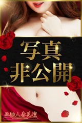 西船人妻花壇 かすみ