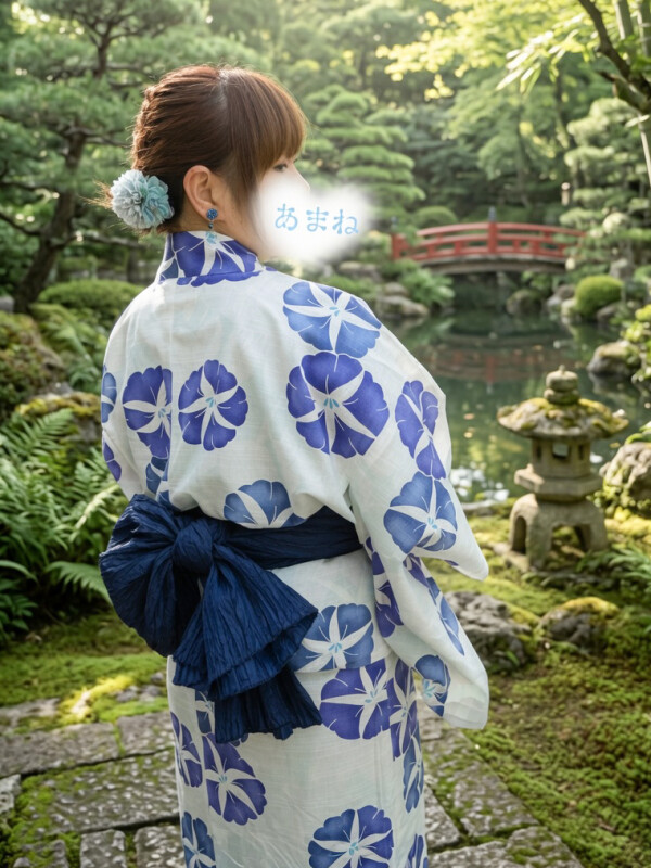 海音【あまね】