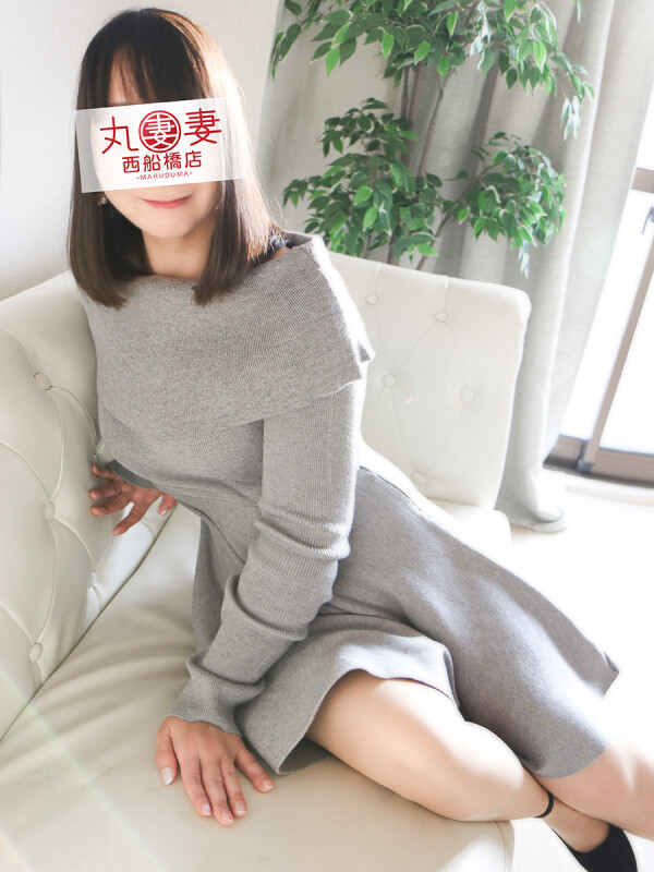 真鍋【まなべ】